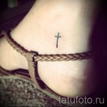 Boka tetoválás - fotó példák 09122015 №007