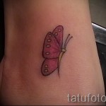 Boka tetoválás - fotó példák 09122015 # 010