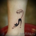 Boka tetoválás - fotó példák 09122015 # 032