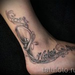 Boka tetoválás - fotó példák 09122015 # 049