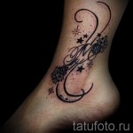 Boka tetoválás - fotó példák 09122015 №061