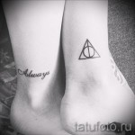 Boka tetoválás - fotó példák 09122015 # 066