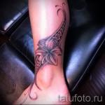 Boka tetoválás - fotó példák 09122015 # 068