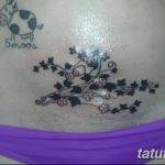 снимка Татуировка върху белег от цезарово сечение от 23.09.2017 г. No 001 - Цезарово сечение -