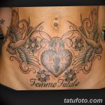 снимка Татуировка върху белег от цезарово сечение от 23.09.2017 г. No 005 - Цезарово сечение -