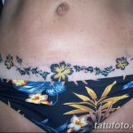 снимка Татуировка върху белег от цезарово сечение от 23.09.2017 г. No 031 - Цезарово сечение -