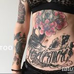 снимка Татуировка върху белег от цезарово сечение от 23.09.2017 г. No 043 - Цезарово сечение -