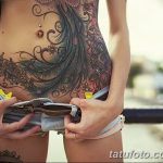 снимка Татуировка върху белег от цезарово сечение от 23.09.2017 г. No 054 - Цезарово сечение -