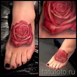 татуировка на роза на крака - снимка пример за завършена татуировка от 23.05.2016 г. 12