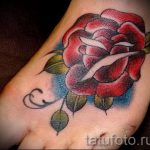 татуировка на роза на крака - снимка пример за завършена татуировка от 23.05.2016 15