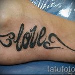 модели на татуировки на крака - снимка пример за завършена татуировка от 23.05.2016 г. 4