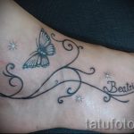 модели на татуировки на крака - снимка пример за завършена татуировка от 23.05.2016 г. 5