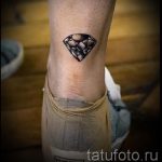 диамантена татуировка на крака 2
