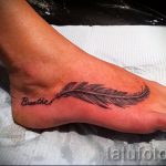 татуировка с пера на крака 3