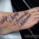 tatouage sur les hommes de pied - par exemple Photo du tatouage fini sur 1