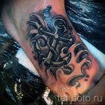 tatouage sur les hommes de pied - par exemple Photo du tatouage fini sur 2