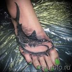 Tattoo auf dem Fuß Hai - Снимка Beispiel des fergent Tätowierung auf 2016.05.23 1