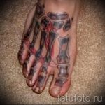 Tattoo auf dem Fußknochen - Снимка Beispiel des fergent Tätowierung auf 2016.05.23 1