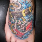 татуировка надпис пеша - Снимка пример за завършена татуировка на 23.05.2016 2