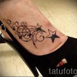 татуировка звезда на крака - снимка пример за завършена татуировка от 23.05.2016 г. 1