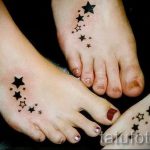 звездна татуировка на крака - снимка пример за завършена татуировка от 23.05.2016 г. 2