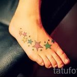 татуировка звезда на крака - снимка пример за завършена татуировка от 23.05.2016 г. 3