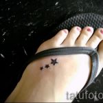 звездна татуировка на крака - снимка пример за завършена татуировка от 23.05.2016 г. 7