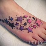 татуировка звезда на крака - снимка пример за завършена татуировка от 23.05.2016 г. 8