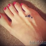 татуировка звезда на крака - снимка пример за завършена татуировка от 23.05.2016 г. 9