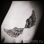 татуировка крила на крака - снимка пример за завършена татуировка от 23.05.2016 2