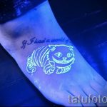 татуировка на крака с бяла боя - снимка пример за завършена татуировка от 23.05.2016 г. 2