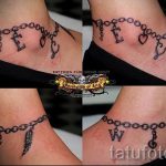 гривна за татуировка на крака - снимков пример за завършена татуировка от 23.05.2016 г. 3