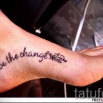 татуировка на крака за надписи за момичета - снимков пример за завършена татуировка от 23.05.2016 г. 3