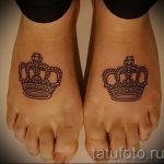 татуировка на короната на крака - снимка пример за завършена татуировка от 23.05.2016 г. 4