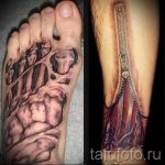 татуировка на стъпалото на костта - снимка пример за завършена татуировка от 23.05.2016 г. 5