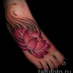 татуировка на крака лотос - снимка пример за завършена татуировка от 23.05.2016 г. 4