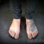 татуировка на мъжки крак - снимка пример за завършена татуировка от 23.05.2016 г. 8