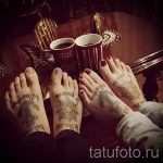 татуировка на мъжки крак - снимка пример за завършена татуировка от 23.05.2016 г. 13