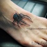 татуировка на мъжки крак - снимка пример за завършена татуировка от 23.05.2016 г. 16