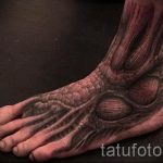 татуировка на мъжки крак - снимка пример за завършена татуировка от 23.05.2016 18