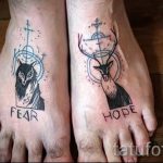 татуировка на елен на крака - снимка пример за завършена татуировка от 23.05.2016 г. 1