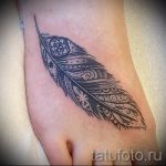 татуировка с пера на крака - снимка пример за завършена татуировка от 23.05.2016 г. 5