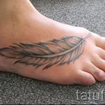 татуировка с пера на крака - снимка пример за завършена татуировка от 23.05.2016 г. 7