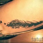 татуировка с пера на крака - снимка пример за завършена татуировка от 23.05.2016 г. 9