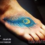 татуировка с пера на стъпалото - снимка пример за завършена татуировка от 23.05.2016 г. 13