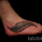 татуировка с пера на стъпалото - снимка пример за завършена татуировка от 23.05.2016 г. 15