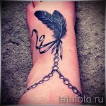 татуировка с пера на стъпалото - снимков пример за завършена татуировка от 23.05.2016 г. 18