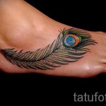 татуировка с пера на крака - снимка пример за завършена татуировка от 23.05.2016 19