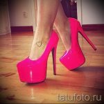 татуировка на сърцето на крака - снимка пример за завършена татуировка от 23.05.2016 г. 1