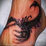 татуировка на крак скорпион - снимка пример за завършена татуировка от 23.05.2016 г. 1